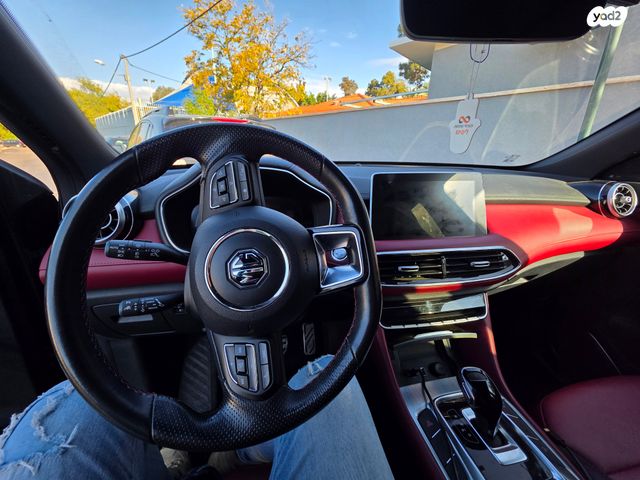 מודעת רכב אם ג'י EHS PHEV