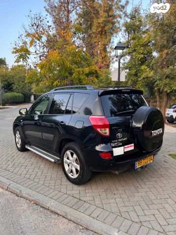 טויוטה RAV4