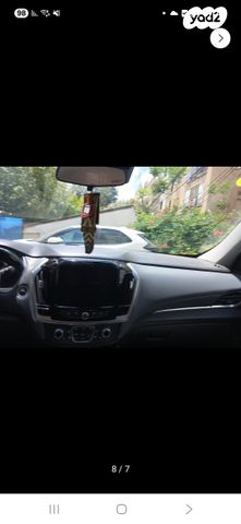 שברולט טראוורס