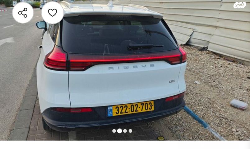 מודעת רכב איוויס U5