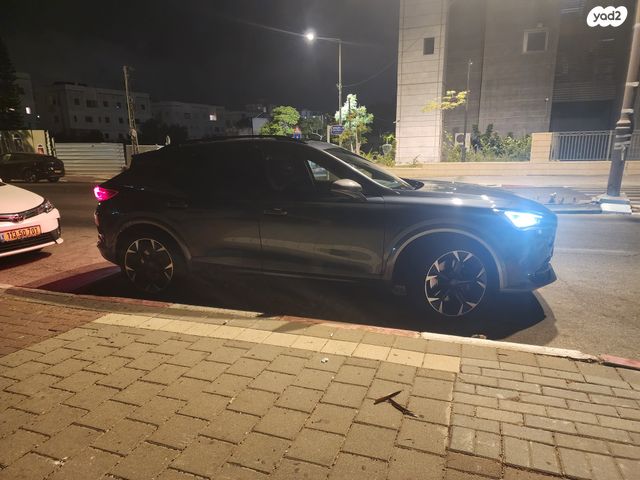 קופרה פורמנטור