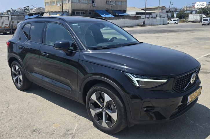 וולוו XC40