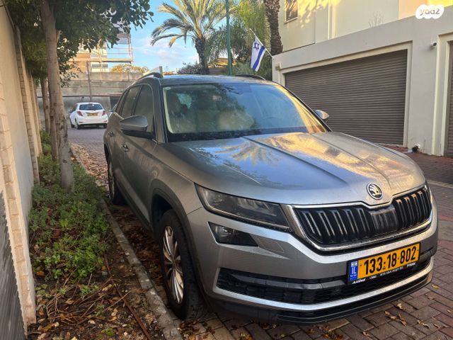 סקודה קודיאק