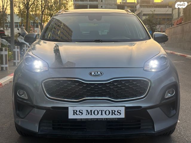 קיה ספורטז'