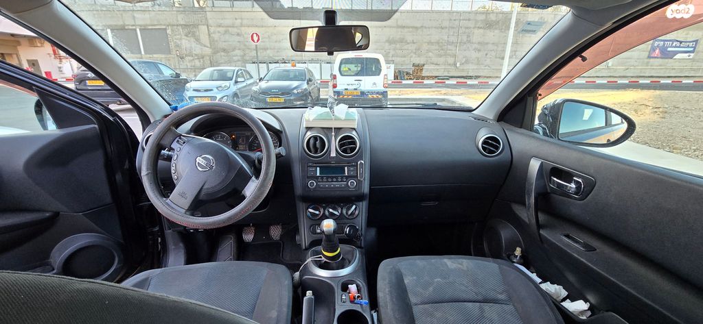 ניסאן קשקאי