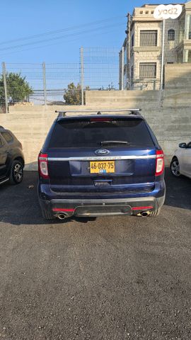 פורד אקספלורר