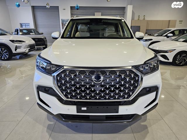 סאנגיונג רקסטון