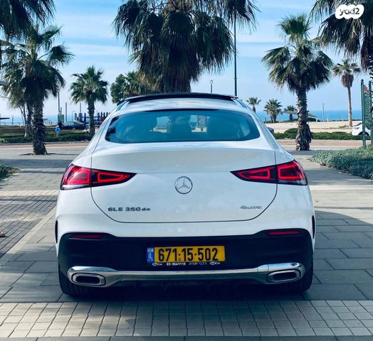 מרצדס-בנץ GLE