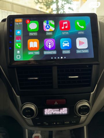 סובארו פורסטר