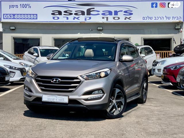 מודעת רכב יונדאי טוסון