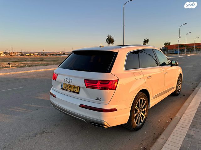 אאודי Q7