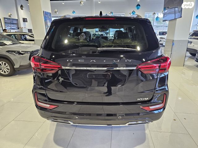 סאנגיונג רקסטון