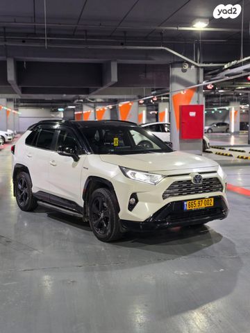 מודעת רכב טויוטה RAV4