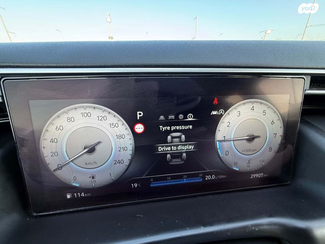 יונדאי טוסון