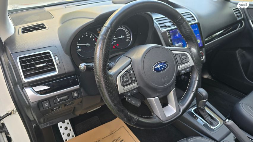 סובארו פורסטר