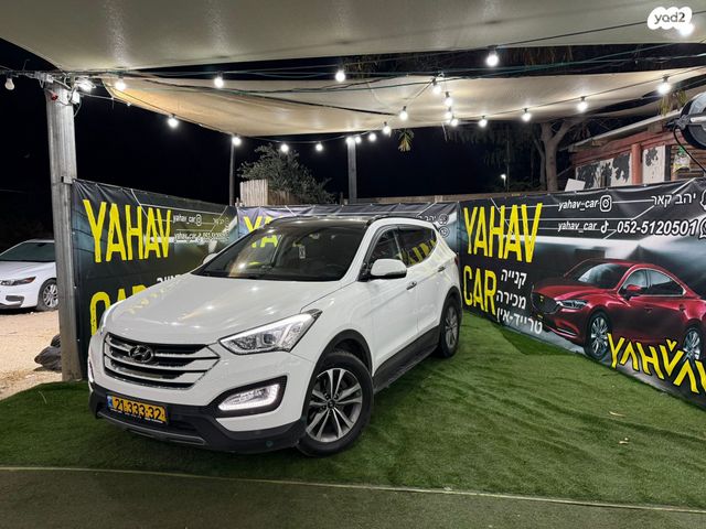 יונדאי סנטה פה