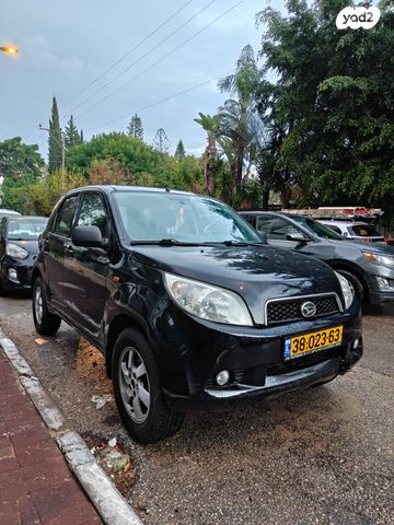 מודעת רכב דייהטסו טריוס