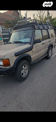 לנד רובר דיסקברי