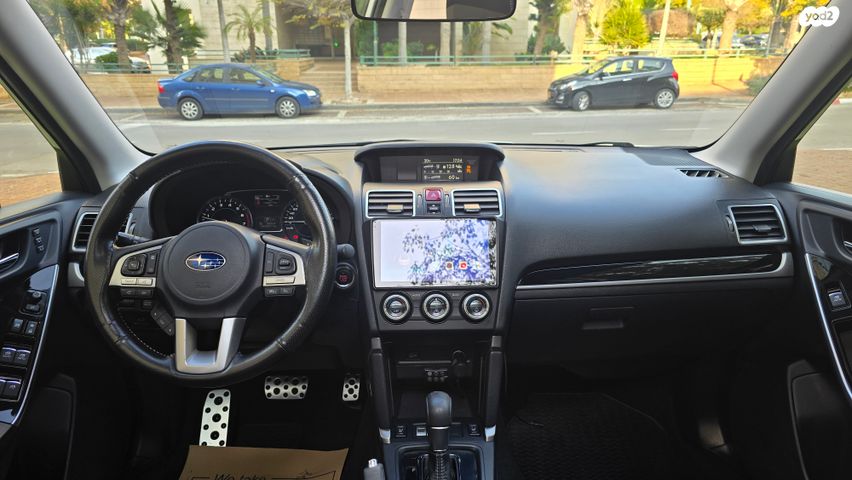 סובארו פורסטר