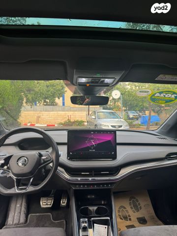 סקודה אניאק iV