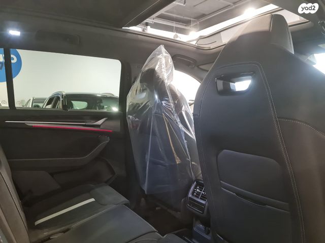 סקודה קודיאק