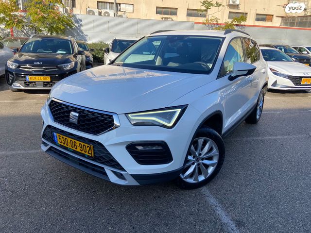 מודעת רכב סיאט אטקה