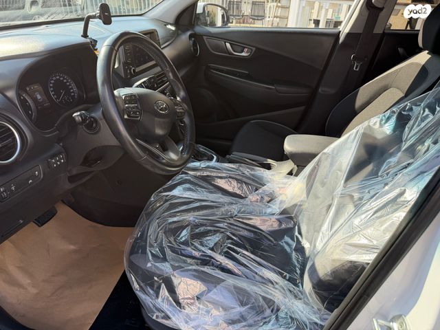 יונדאי קונה