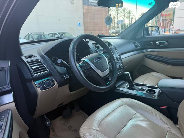 פורד אקספלורר