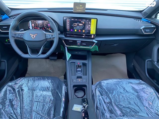 קופרה פורמנטור