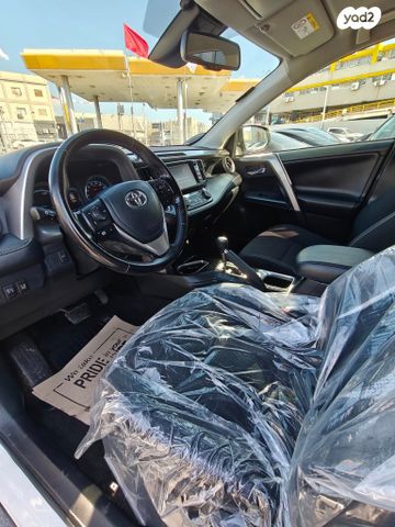 טויוטה RAV4