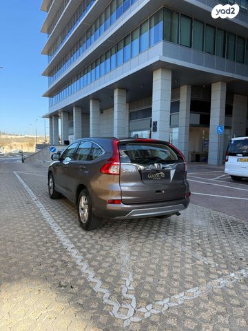 הונדה CR-V