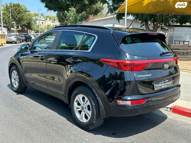 קיה ספורטז'