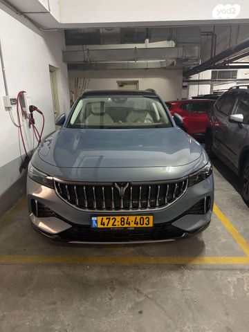 מודעת רכב וויה פרי