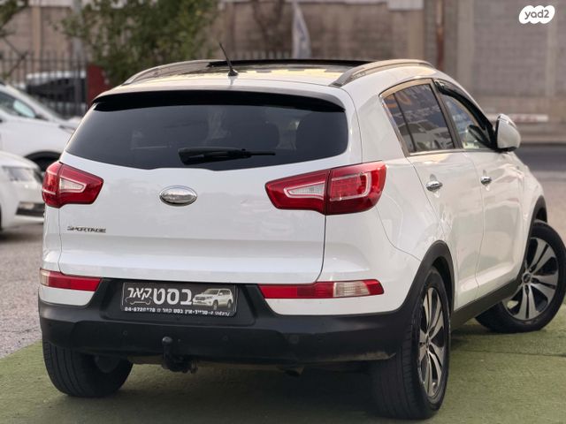 קיה ספורטז'