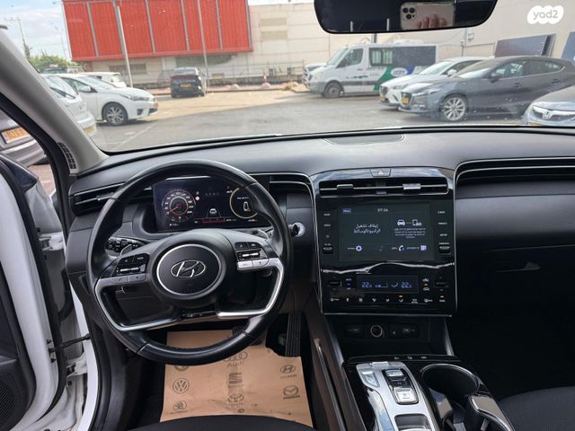 יונדאי טוסון