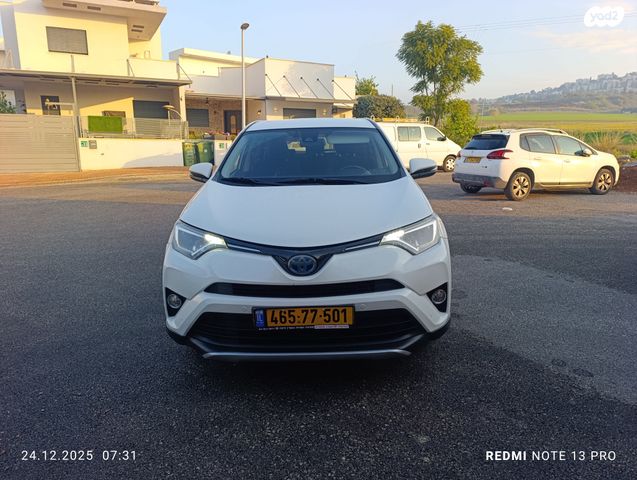 מודעת רכב טויוטה RAV4