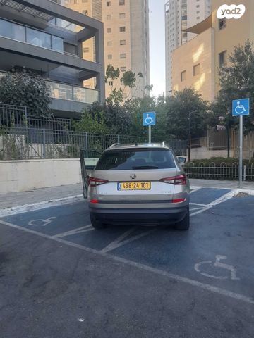 סקודה קודיאק