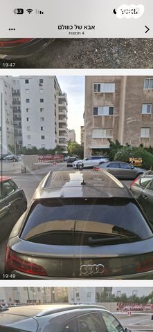 מודעת רכב אאודי Q5