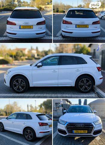 מודעת רכב אאודי Q5