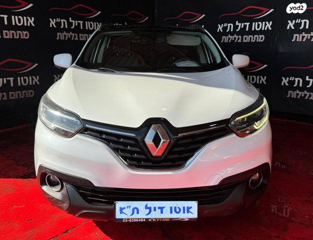 מודעת רכב רנו קדגא'ר 