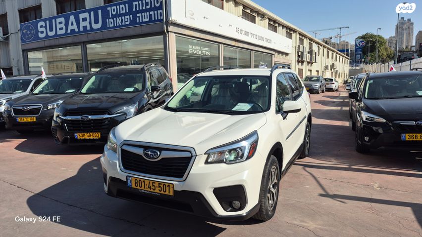 מודעת רכב סובארו פורסטר