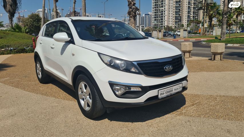 קיה ספורטז'