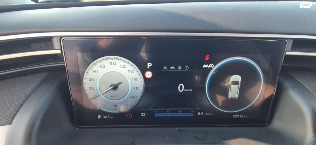 יונדאי טוסון