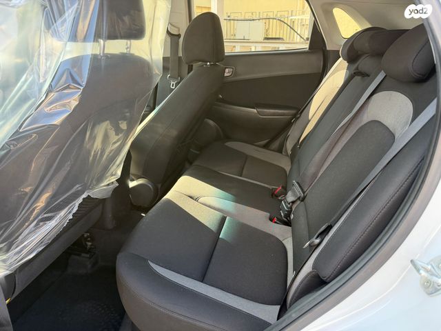 יונדאי קונה