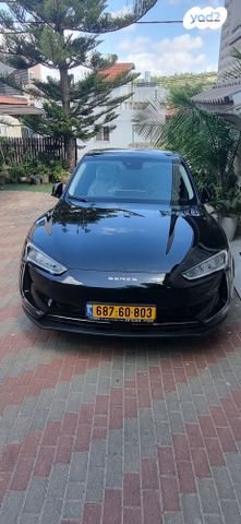 מודעת רכב סרס 5