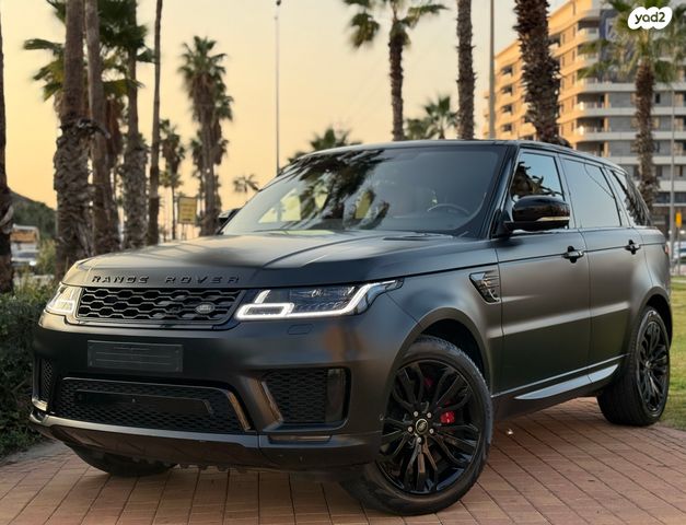 מודעת רכב לנד רובר ריינג' רובר ספורט