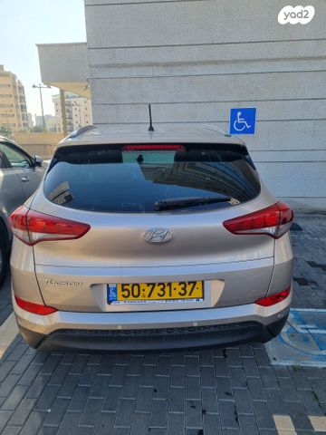 יונדאי טוסון