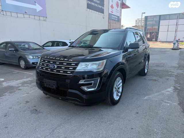 מודעת רכב פורד אקספלורר