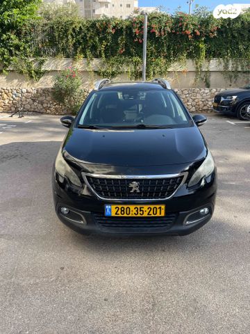 מודעת רכב פיג'ו 2008