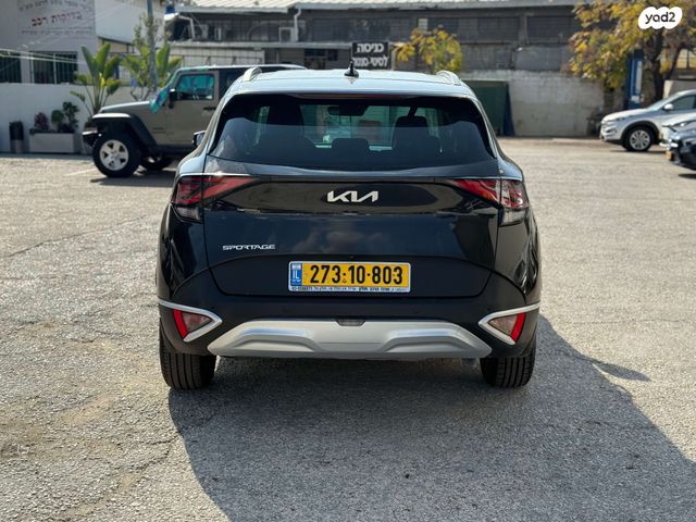 קיה ספורטז'